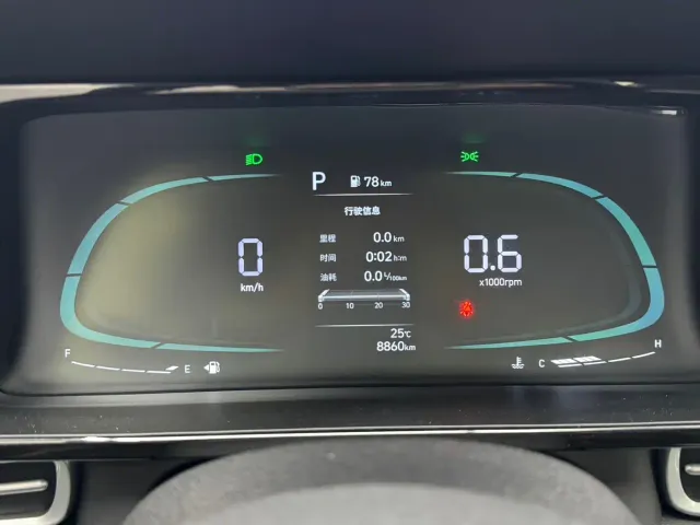 Hyundai Elantra — Фото автомобиля 16