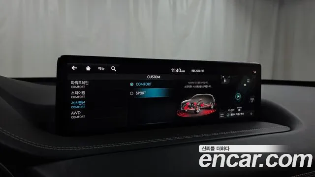 Genesis GV80 2.5T Бензин AWD — Фото автомобиля 17