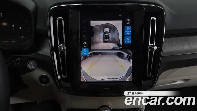 Вольво XC40 B4 Ultimate Bright — Фото автомобиля 16