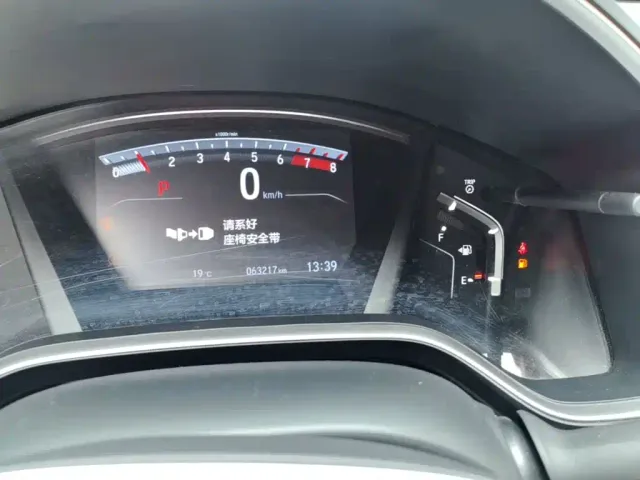 Honda Breeze — Фото автомобиля 11