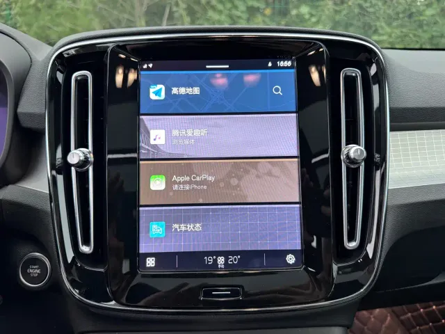 Volvo Volvo XC40 2023 Model B3 Smart Drive Fashion Edition — Фото автомобиля 13