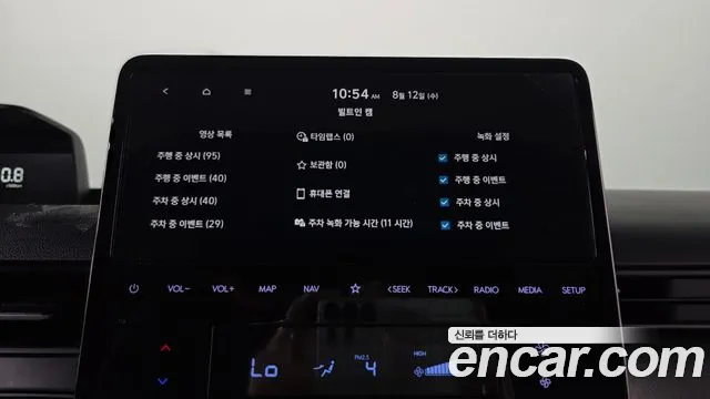 Hyundai Staria Staria Карго 3 места — Фото автомобиля 17