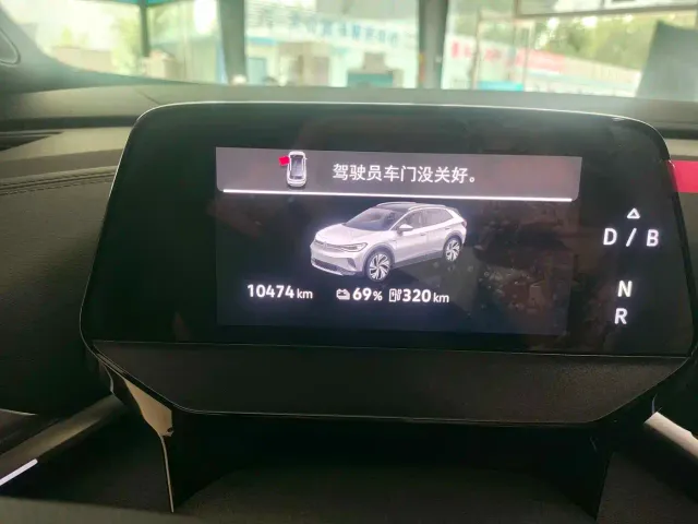 Volkswagen ID.4 Crozz — Фото автомобиля 14