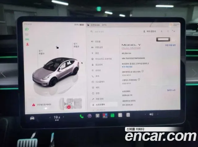 Tesla Model Y — Фото автомобиля 14