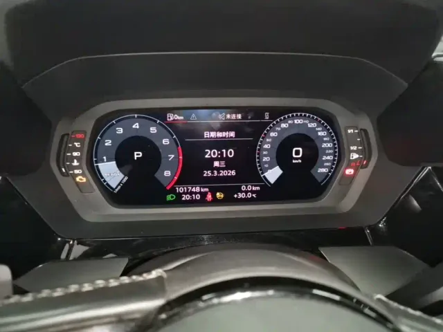 Audi A3 — Фото автомобиля 11