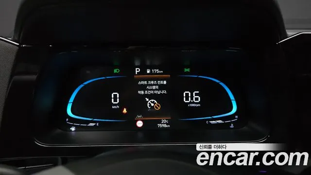Hyundai Avante CN7 — Фото автомобиля 11