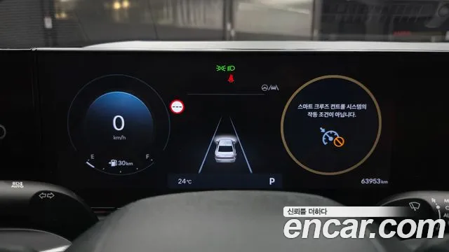Hyundai Grandeur Grandeur (GN7) 2.5 Бензин 2WD — Фото автомобиля 8