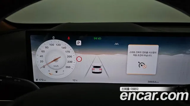 Genesis GV80 2.5T Бензин AWD — Фото автомобиля 8