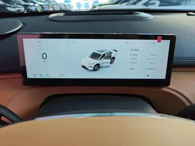 Geely Galaxy Starship 7 EM-i — Фото автомобиля 11