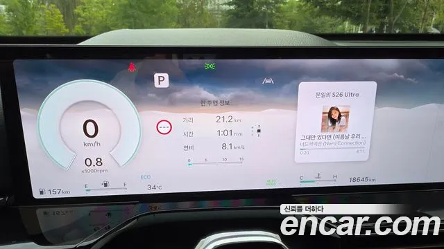 Genesis GV80 2.5T Бензин 2WD — Фото автомобиля 12