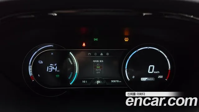 Kia Niro — Фото автомобиля 11