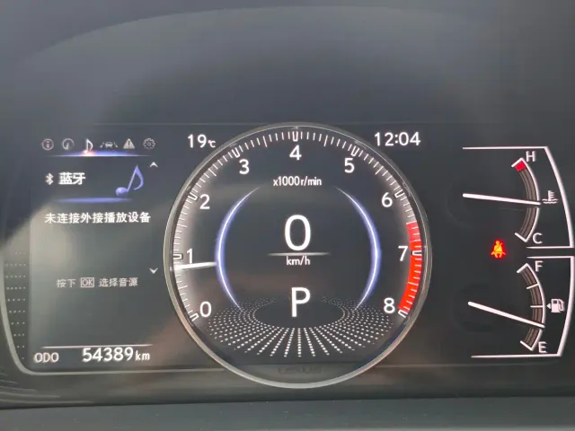 Lexus ES — Фото автомобиля 14