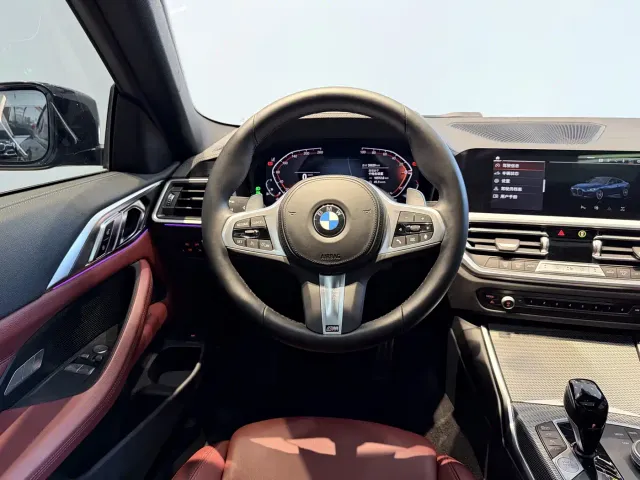 BMW BMW 4 Series 2022 Facelift 425i M Sport Shadow Edition — Фото автомобиля 13