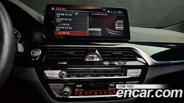 BMW Gran Turismo — Фото автомобиля 14