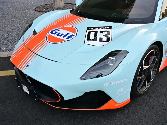 Maserati MC20 — Фото автомобиля 8
