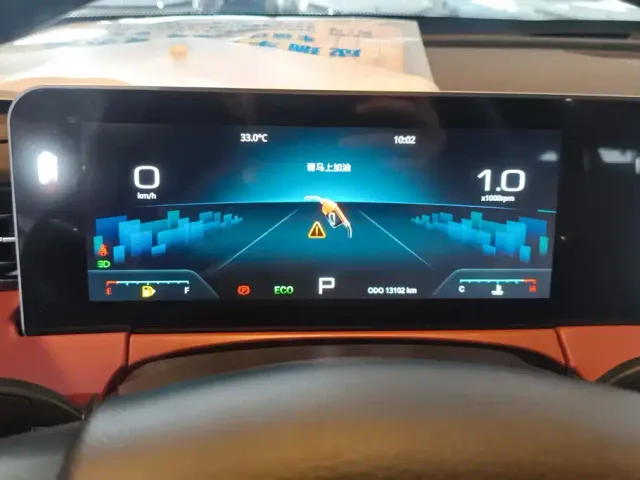 Jetour X70 Plus — Фото автомобиля 14