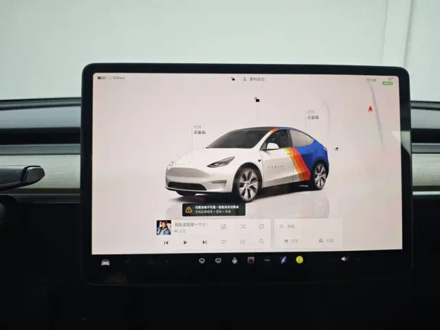 Tesla Model Y — Фото автомобиля 13