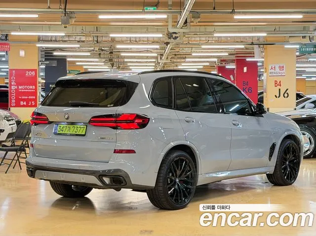 BMW X5 G05 — Фото автомобиля 2