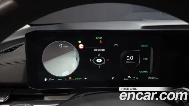 Kia Carnival — Фото автомобиля 8