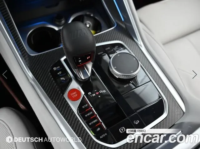 BMW XM G09 — Фото автомобиля 9