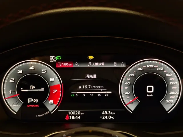 Audi S4 — Фото автомобиля 6