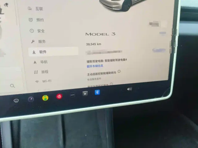 Tesla Model 3 — Фото автомобиля 4