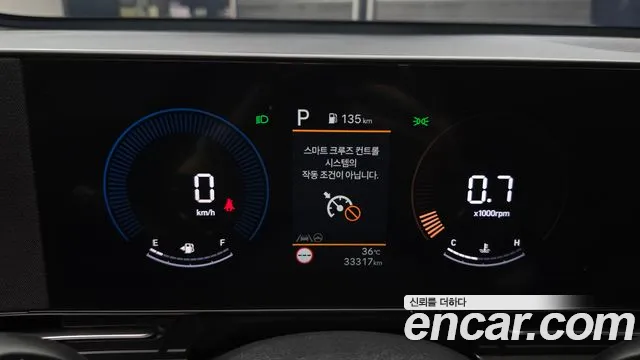 Hyundai Kona Kona (SX2) Бензин 1.6 турбо 2WD — Фото автомобиля 8