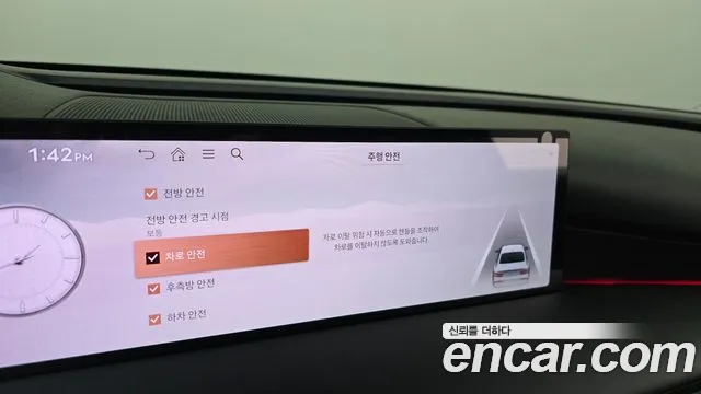 Genesis G80 Бензин 2.5 турбо 2WD — Фото автомобиля 28