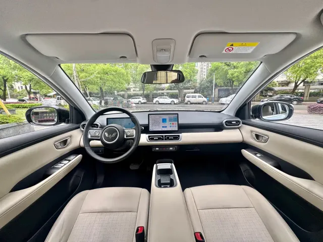 Wuling Binguo PLUS — Фото автомобиля 18