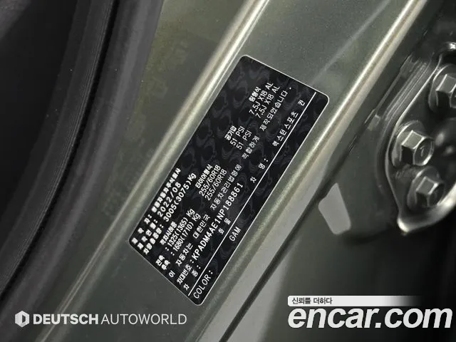 KG_Mobility_Ssangyong Rexton Новый Rexton Sport Khan Дизель 2.2 4WD — Фото автомобиля 20