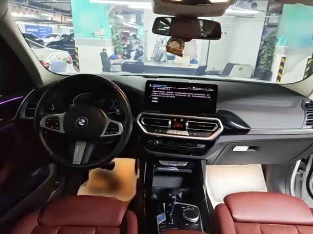 BMW iX3 — Фото автомобиля 9