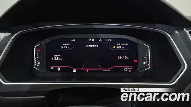 Volkswagen Tiguan — Фото автомобиля 8