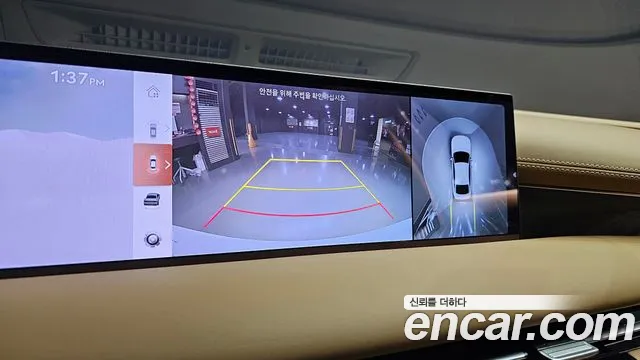 Genesis G80 Бензин 2.5 турбо AWD — Фото автомобиля 14