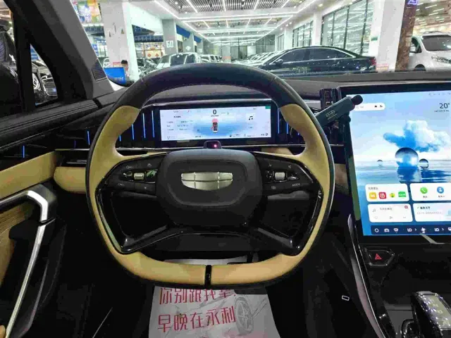 Geely Boyue L — Фото автомобиля 11