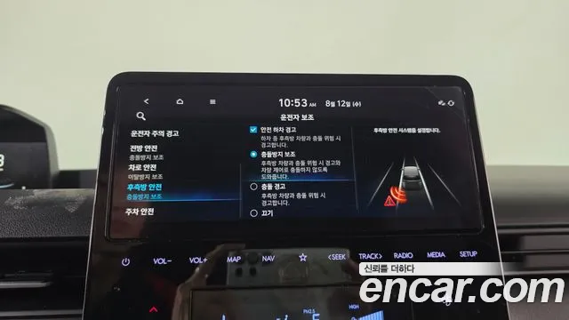 Hyundai Staria Staria Карго 3 места — Фото автомобиля 16
