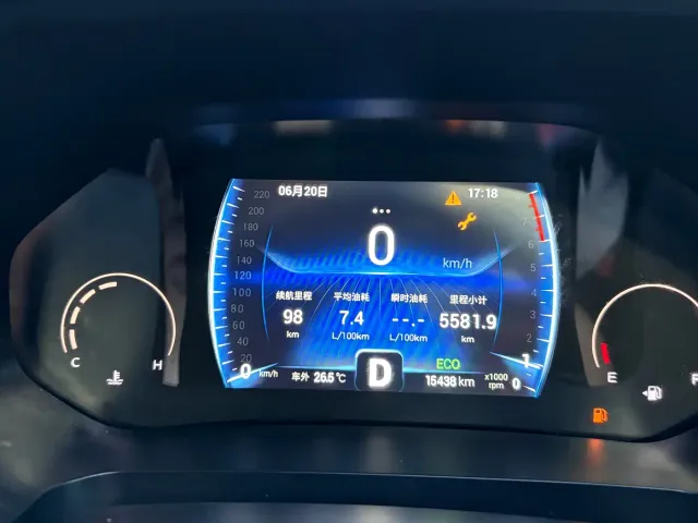 Chery Tiggo 8 — Фото автомобиля 16
