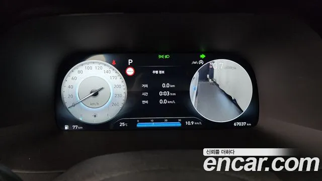 Hyundai Palisade The New Palisade Дизель 2.2 2WD — Фото автомобиля 8