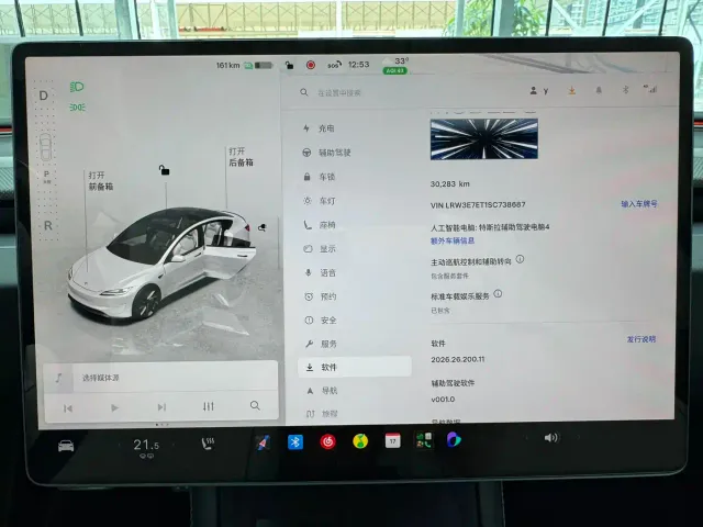 Tesla Model 3 — Фото автомобиля 8