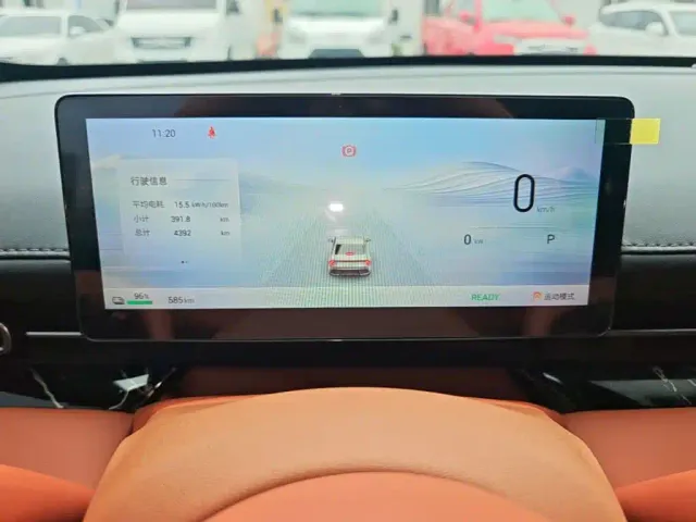 Wuling Starlight — Фото автомобиля 11