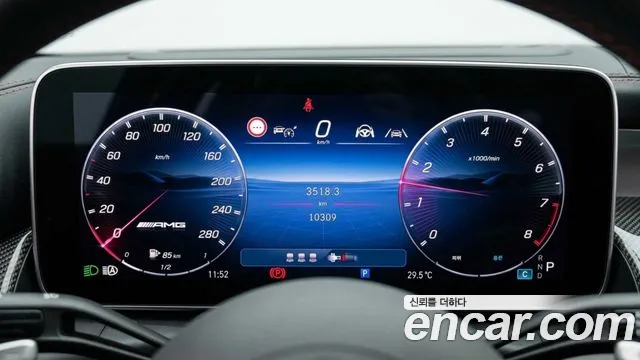 Mercedes-Benz GLC-Class — Фото автомобиля 8