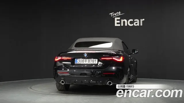 BMW 4 Series G22 — Фото автомобиля 4