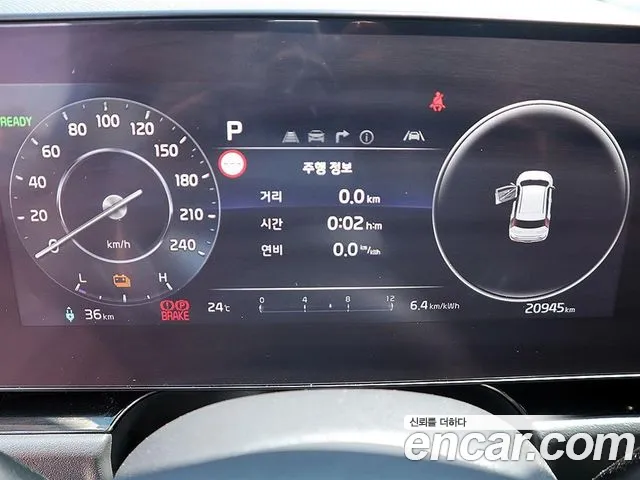 Kia Niro Niro (New) — Фото автомобиля 7