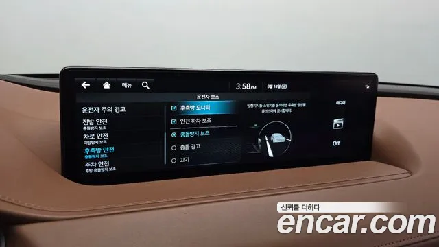 Genesis G80 Бензин 2.5 турбо AWD — Фото автомобиля 16