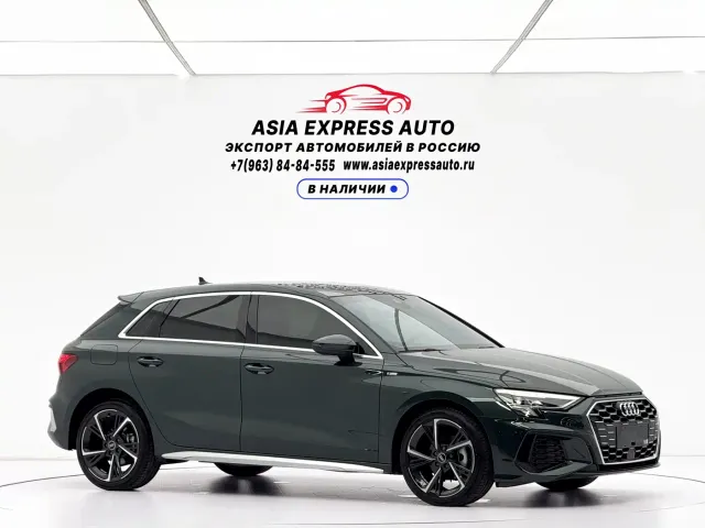 Audi A3 — Фото автомобиля 3