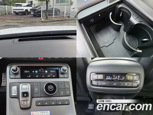 Hyundai Palisade The New — Фото автомобиля 17