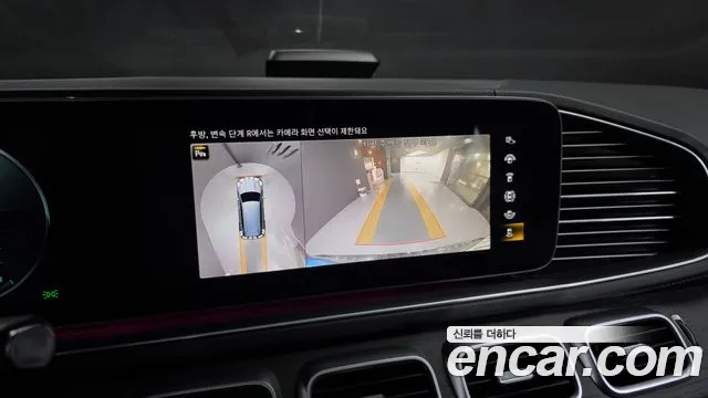 Mercedes-Benz GLS-Class — Фото автомобиля 14