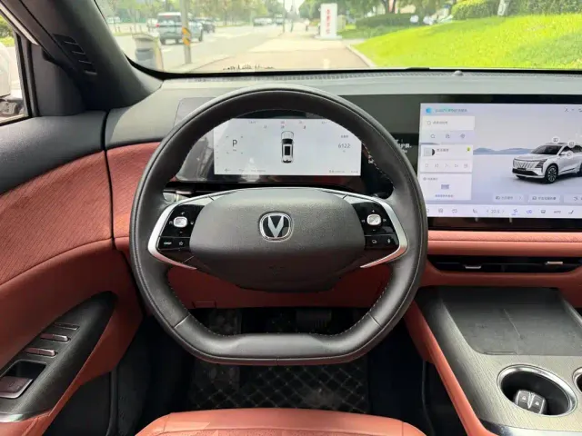 Changan CS75 Plus — Фото автомобиля 14