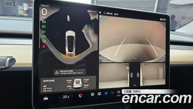 Tesla Model Y — Фото автомобиля 21
