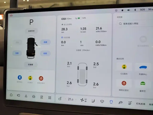 Li Auto MEGA — Фото автомобиля 11