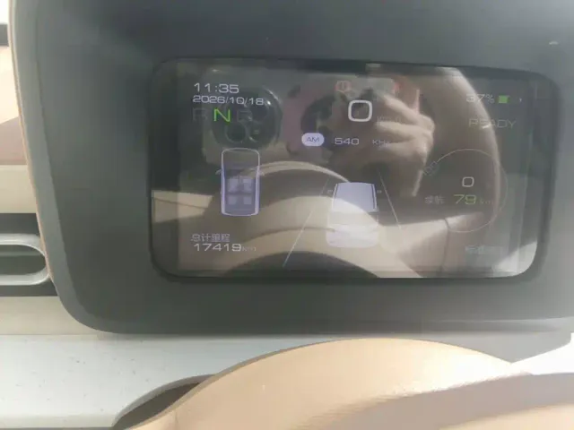 Wuling Hongguang Mini EV — Фото автомобиля 11
